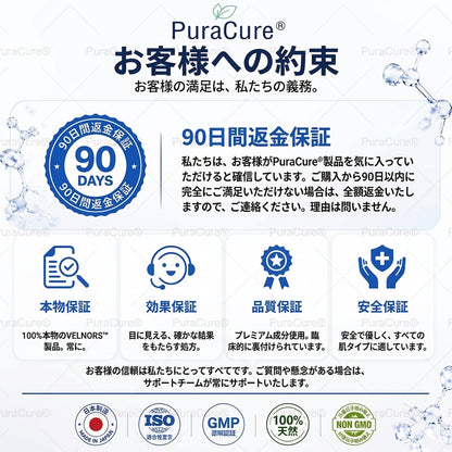 🧑‍⚕️PuraCure® 2-in-1 マイクロニードル＆ハイドロコロイドパッチ🍀| 盛り上がったホクロ・ニキビ・扁平イボ・スキンタッグのケアに | シワ・ニキビ跡・肌の色ムラをケア | 目立たない透明パッチ（顔・体用）
