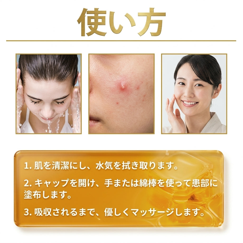 ✨PuraCure® ビーベノム リペア再生クリーム🔥天然由来のエイジングケアで肌を引き締め、ハリを与え、乾燥による小ジワを目立たなくします – 50mL