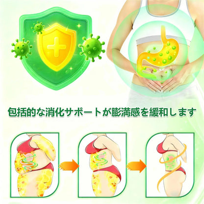 🧑‍⚕️公式旗艦店 /BSWELL®＆NAD+ 10-in-1 ナノ強化フォーミュラ — 肥満、肌のたるみ、糖尿病、睡眠時無呼吸症候群、関節の悩み、その他健康上の懸念にアプローチ🌟